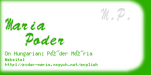 maria poder business card